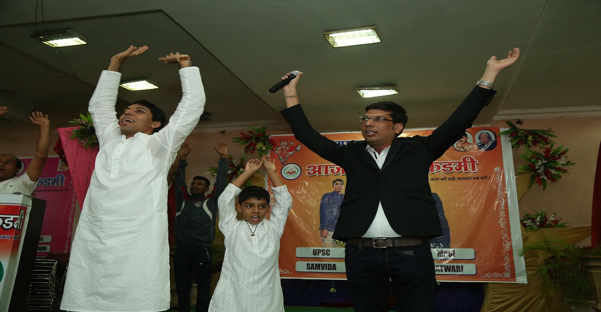 blog image