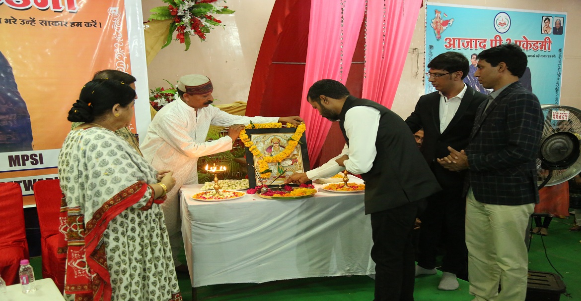 blog image